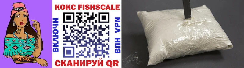 COCAIN Перу  Мытищи 