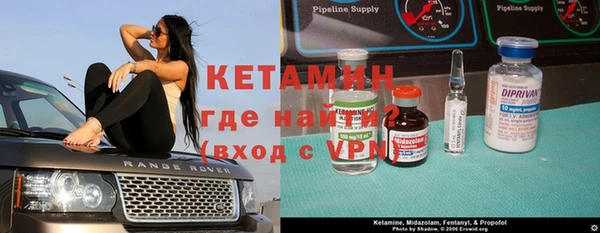 ГАЛЛЮЦИНОГЕННЫЕ ГРИБЫ Богданович