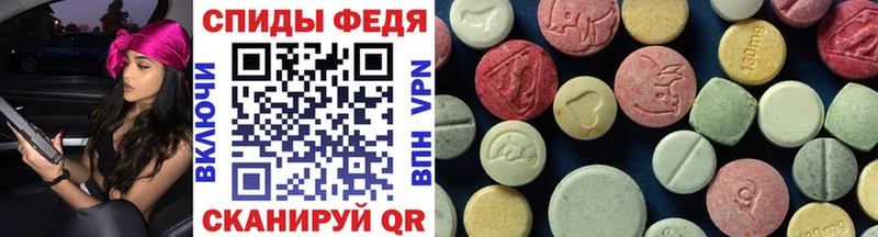 МЕТАМФЕТАМИН витя  Мытищи 