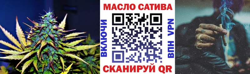 hydra зеркало  Мытищи  ТГК Wax 